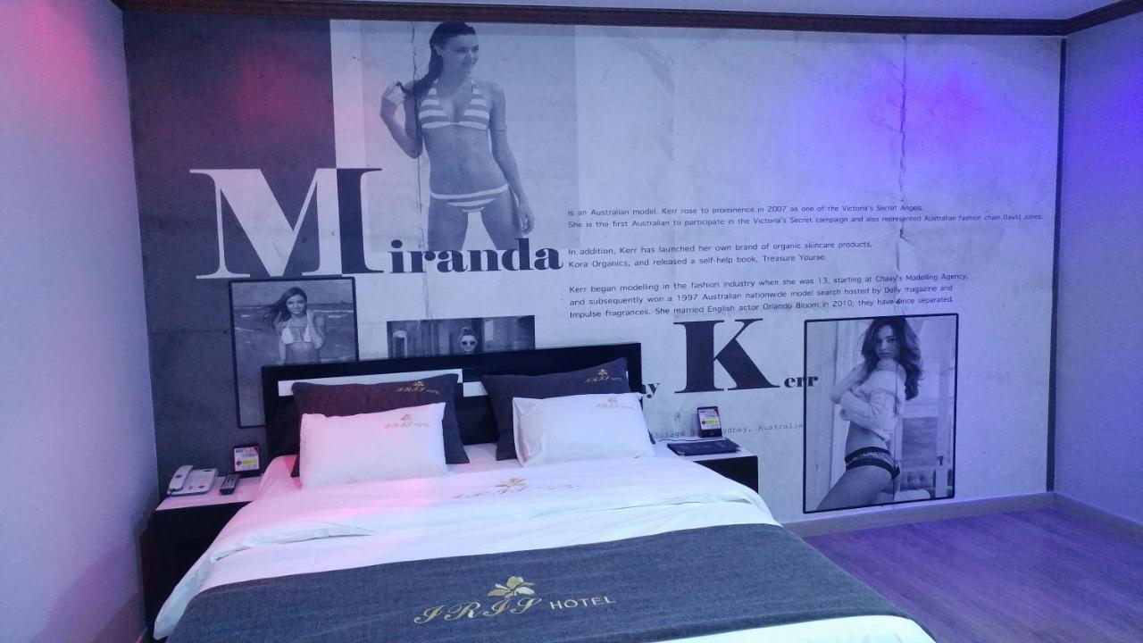 Iris Hotel Seosan Zewnętrze zdjęcie